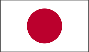 日本留學代辦, 日本遊學代辦